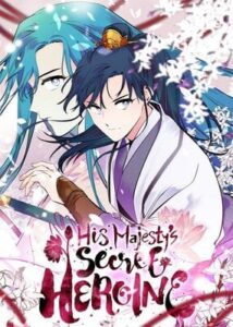 His Majesty Secret Heroine