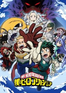 Boku no Hero Academia SS4 มายฮีโร่ อคาเดเมีย ภาค 4 ซับไทย