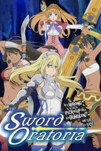 DanMachi Gaiden Sword Oratoria คมดาบแห่งออราโทเรีย