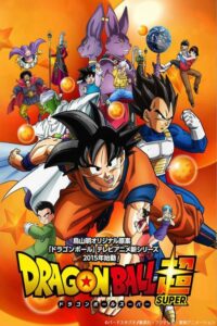 Dragon Ball Super ดราก้อนบอล ซูเปอร์ ซับไทย