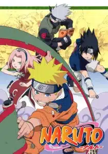 Naruto นินจาจอมคาถา